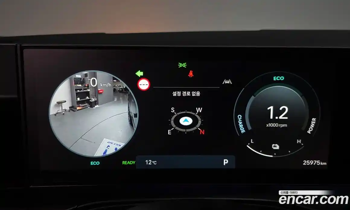 Hyundai Santa Fe 2025 1.6 гидро, фото 7