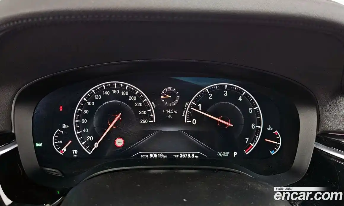 BMW 5-Series 2019 2.0 гидро в Москве № 968832, фото 8