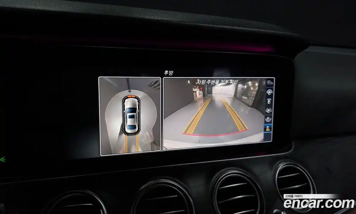 Mercedes-Benz E-Class 2017 2.0 гидро в Москве № 969864, фото 15