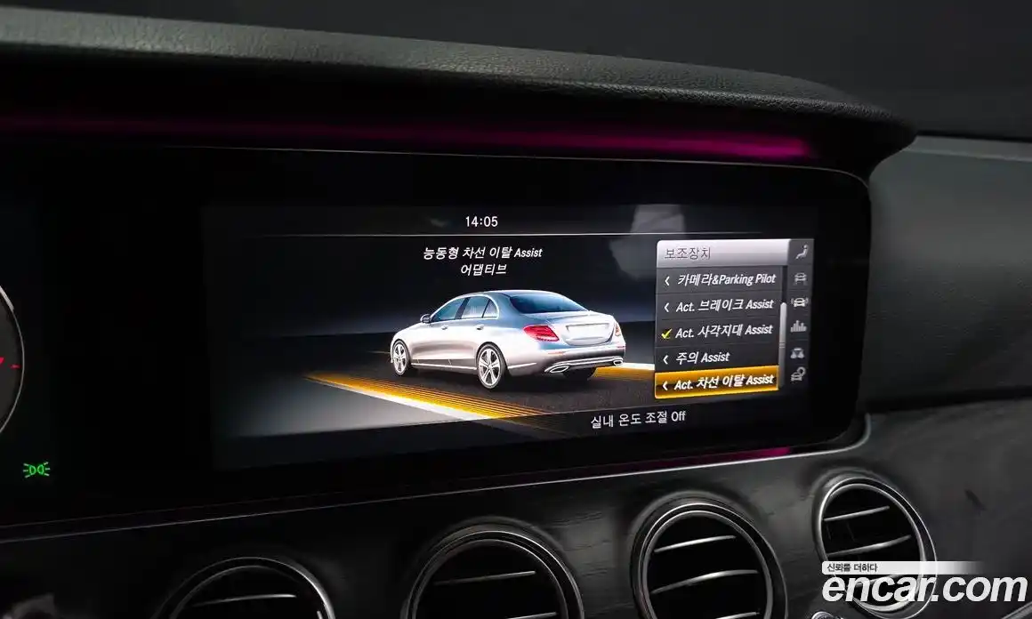 Mercedes-Benz E-Class 2017 2.0 гидро в Москве № 969864, фото 16