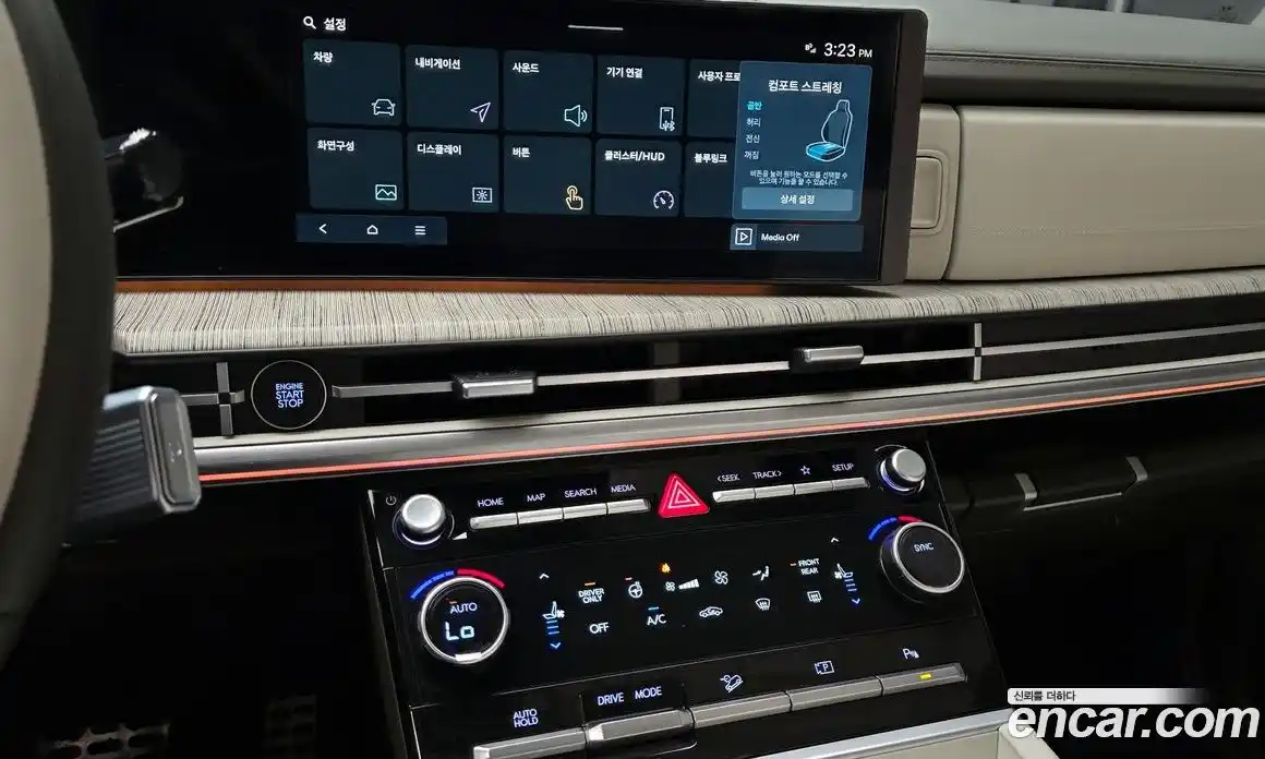Hyundai Santa Fe 2024 1.6 гидро, фото 14