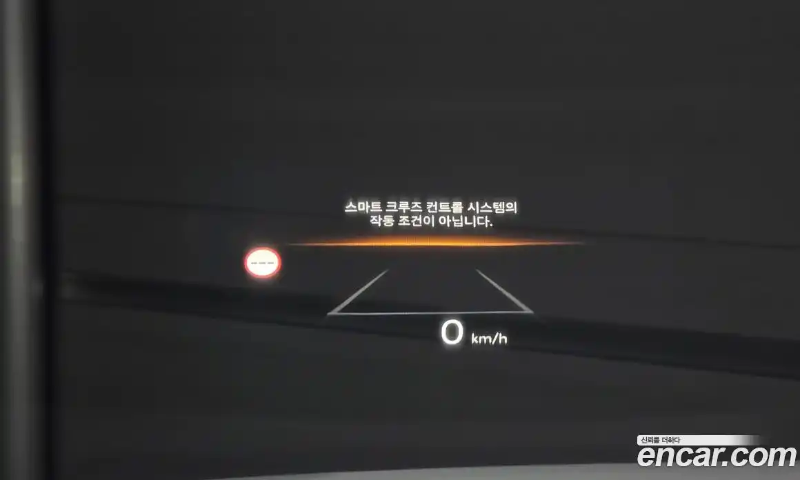 Hyundai Santa Fe 2024 1.6 гидро, фото 17