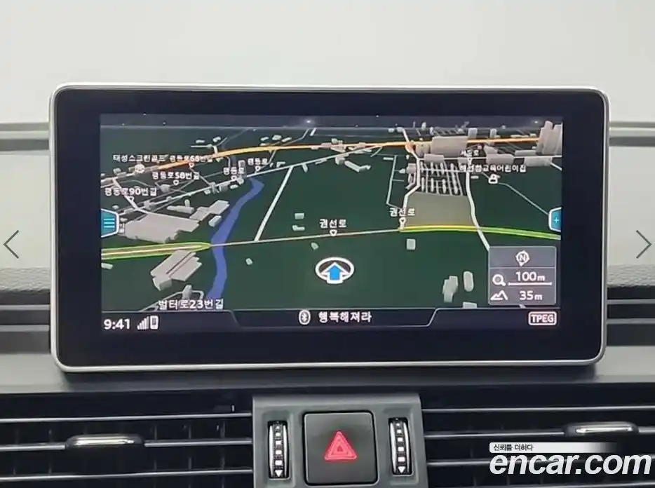 Audi Q5 2020 2.0 Автомат в Москве № 971305, фото 15