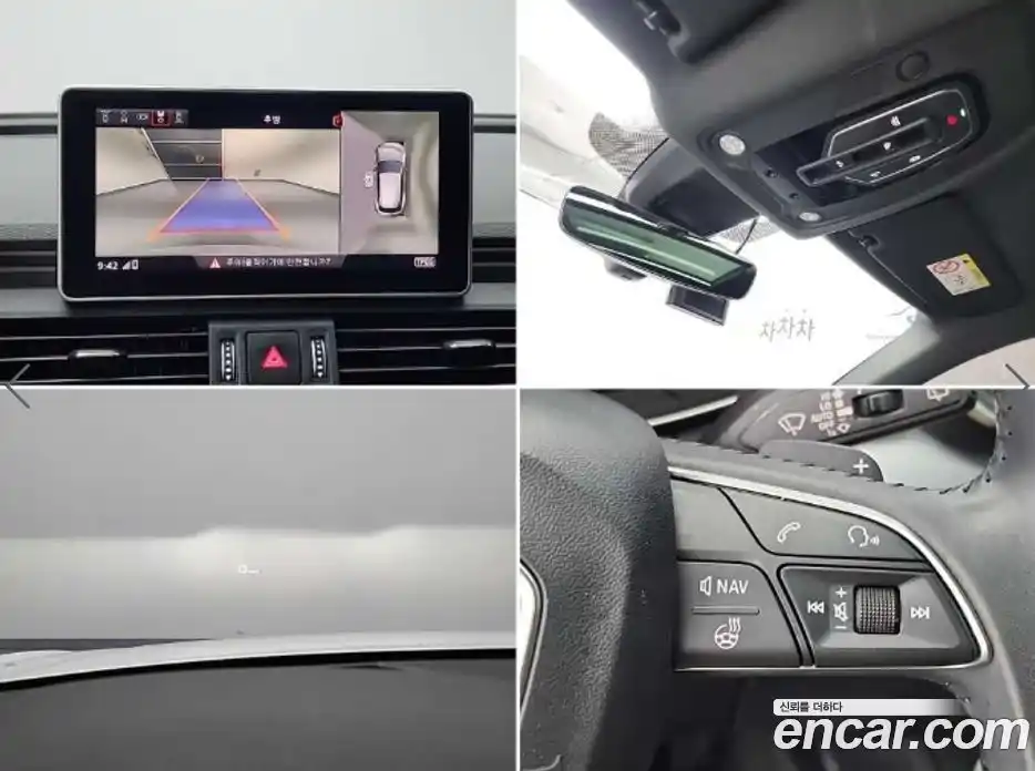 Audi Q5 2020 2.0 Автомат в Москве № 971305, фото 16