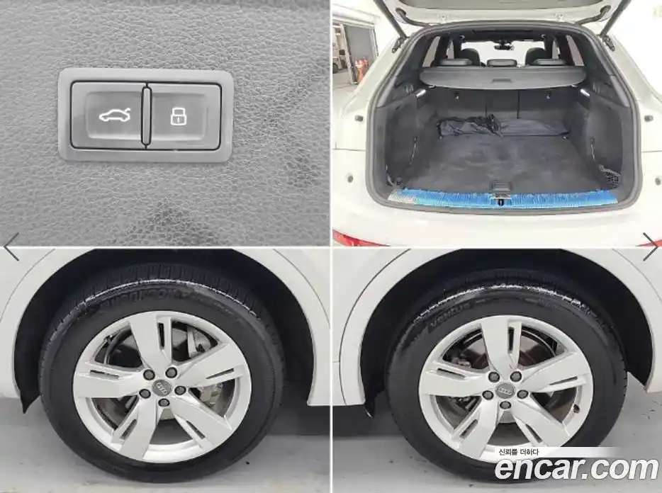 Audi Q5 2020 2.0 Автомат в Москве № 971305, фото 18