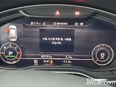 Audi Q5 2020 2.0 Автомат в Москве № 971305, миниатюра 6