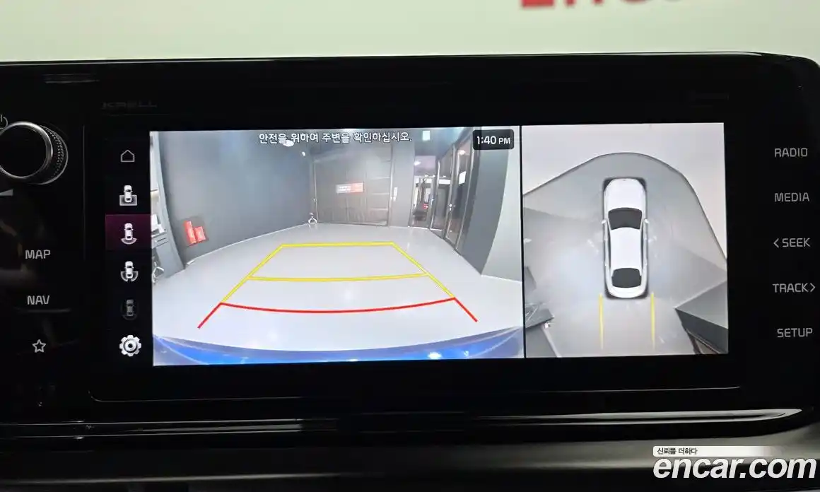 Kia K5 2023 1.6 Автомат в Москве № 972532, фото 15