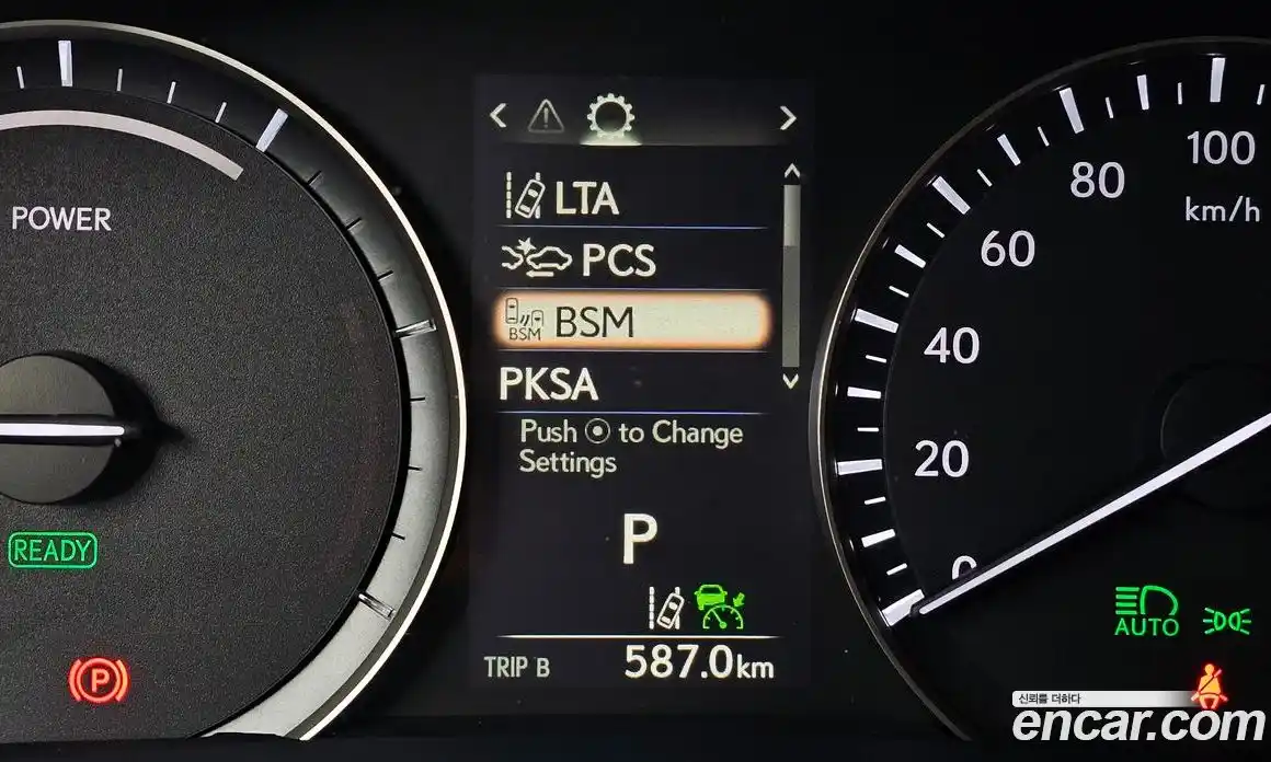 Lexus RX 2021 3.5 гидро в Москве № 975889, фото 15