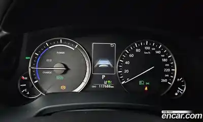 Lexus RX 2021 3.5 гидро в Москве № 975889, миниатюра 8