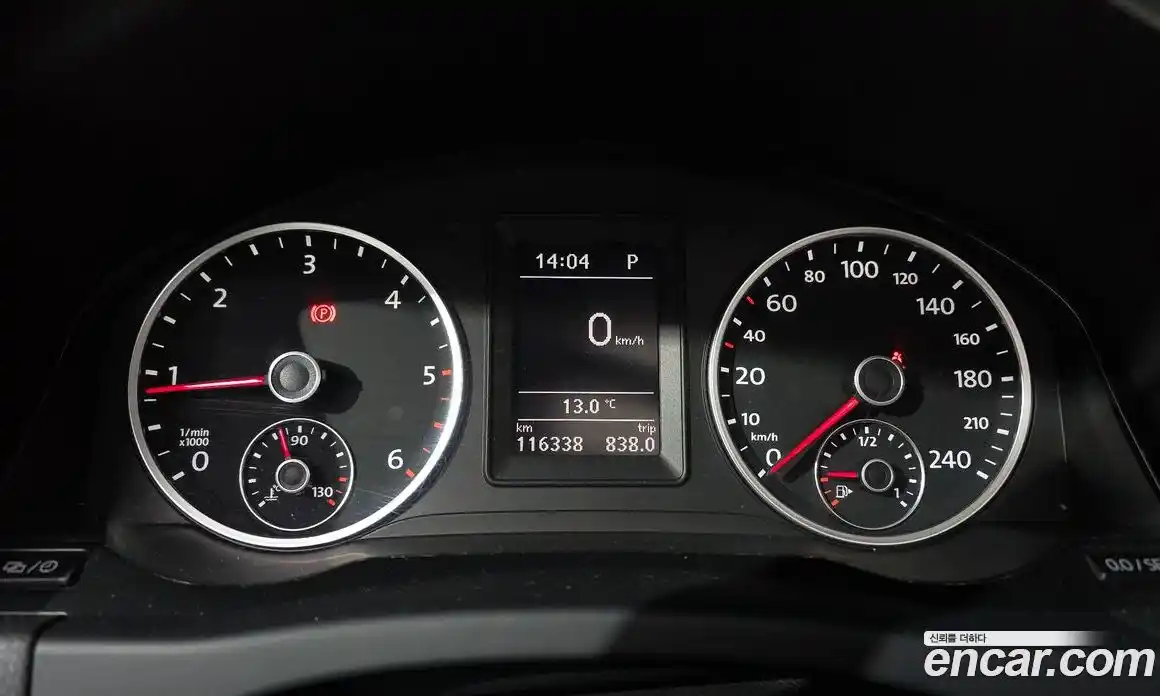 Volkswagen Tiguan 2015 2.0 гидро в Москве № 976069, фото 8