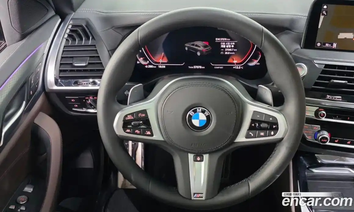 BMW X4 2021 2.0 гидро в Москве № 1000955, фото 13