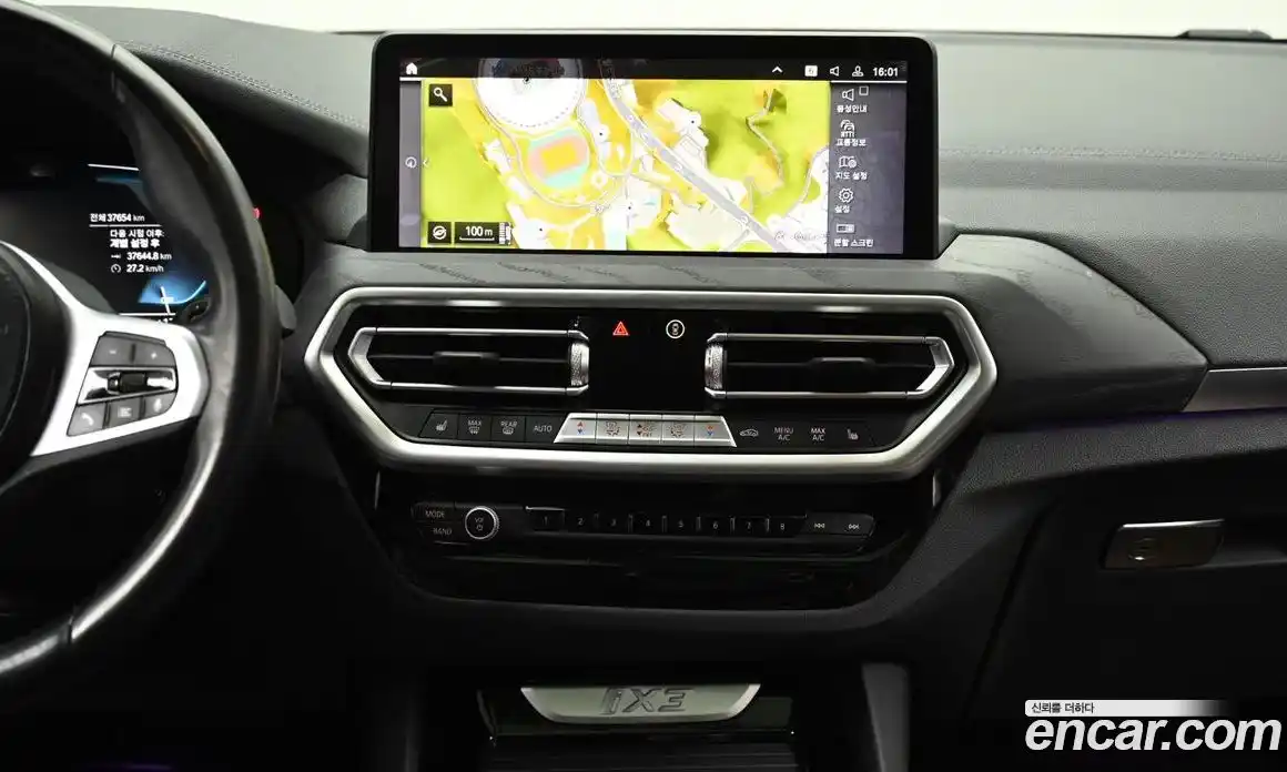 BMW iX3 2022 0.2 Автомат в Москве № 1004278, фото 14