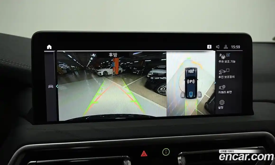 BMW iX3 2022 0.2 Автомат в Москве № 1004278, фото 15