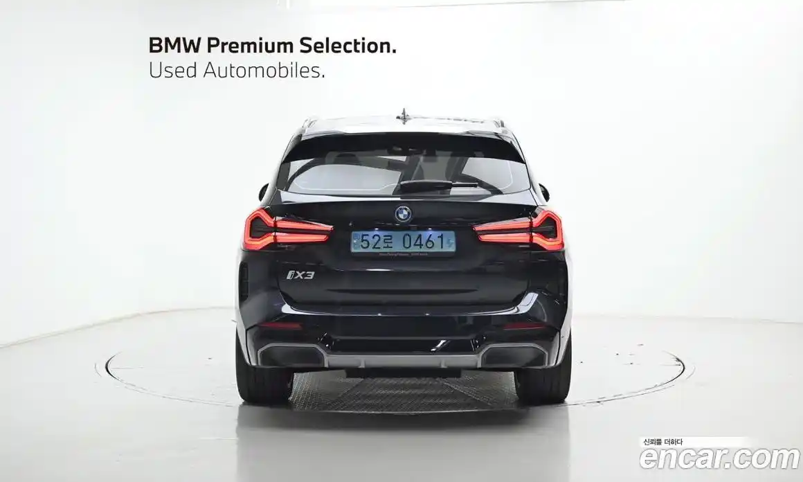 BMW iX3 2022 0.2 Автомат в Москве № 1004278, фото 4