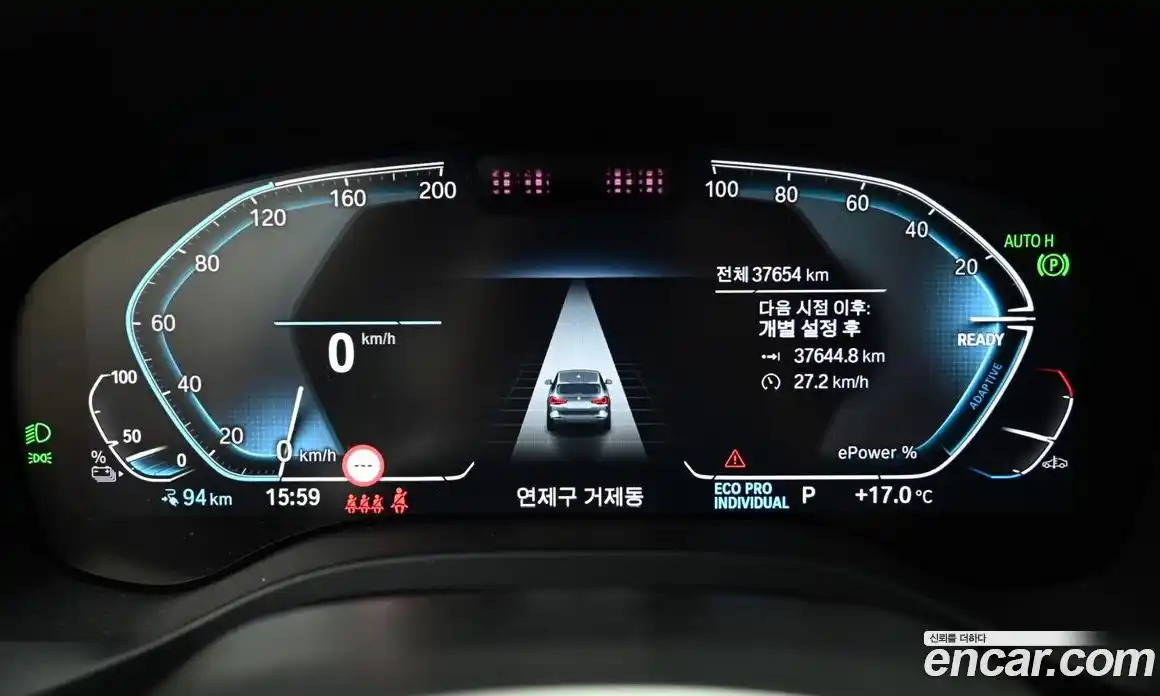 BMW iX3 2022 0.2 Автомат в Москве № 1004278, фото 8