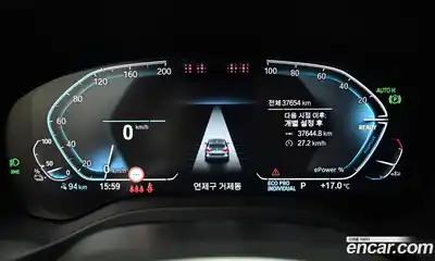 BMW iX3 2022 0.2 Автомат в Москве № 1004278, миниатюра 8