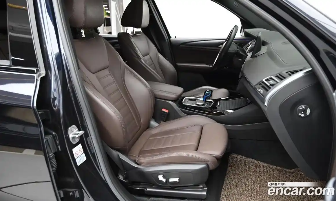 BMW iX3 2022 0.2 Автомат в Москве № 1004278, фото 10