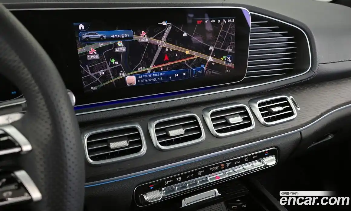 Mercedes-Benz GLE-Class 2023 3.0 Автомат в Москве № 1005485, фото 14