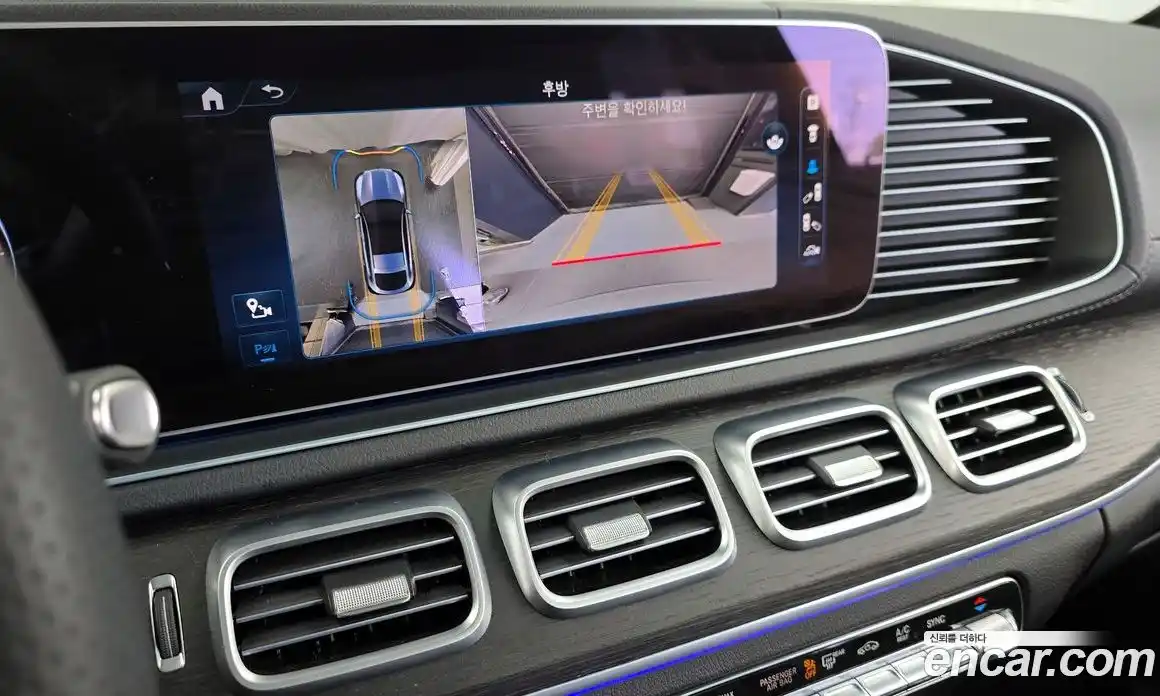 Mercedes-Benz GLE-Class 2023 3.0 Автомат в Москве № 1005485, фото 15