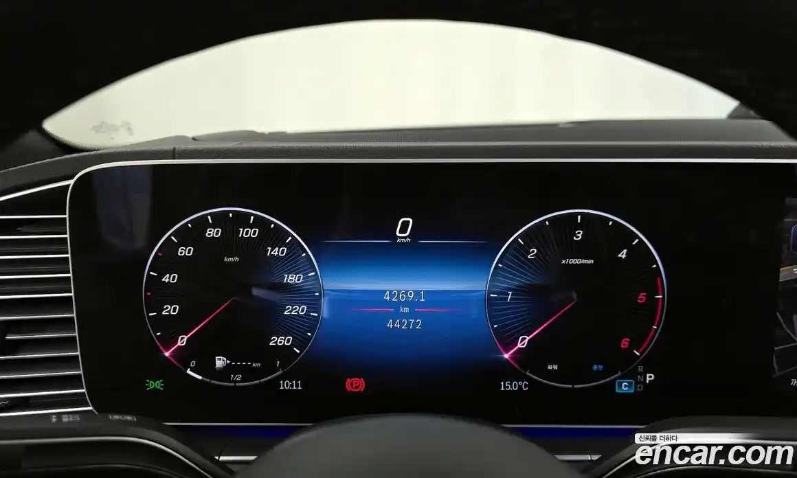 Mercedes-Benz GLE-Class 2023 3.0 Автомат в Москве № 1005485, фото 8