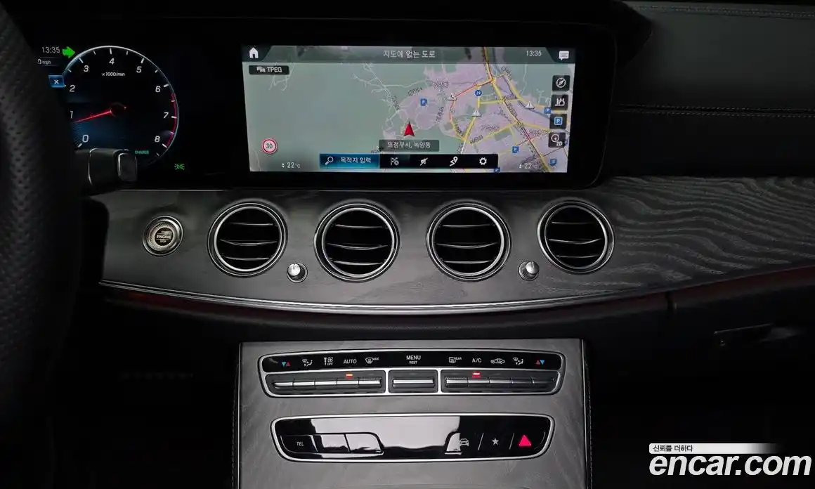 Mercedes-Benz E-Class 2023 2.0 гидро, фото 14