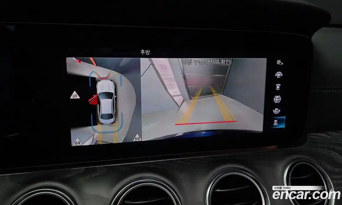 Mercedes-Benz E-Class 2023 2.0 гидро, фото 15