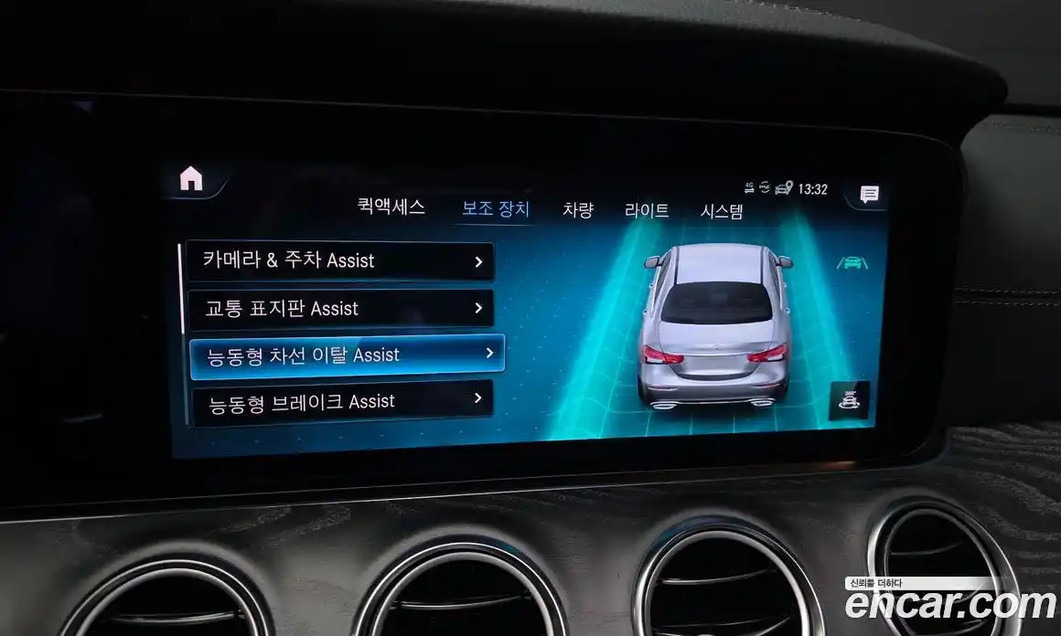 Mercedes-Benz E-Class 2023 2.0 гидро, фото 16
