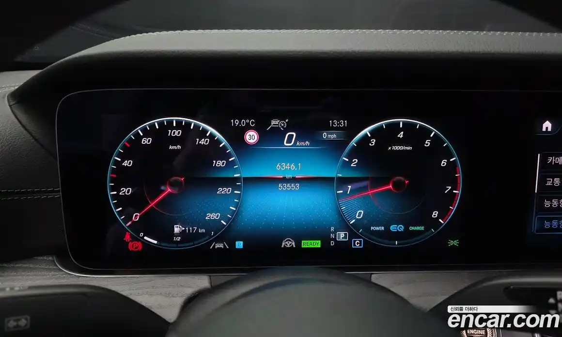 Mercedes-Benz E-Class 2023 2.0 гидро, фото 8