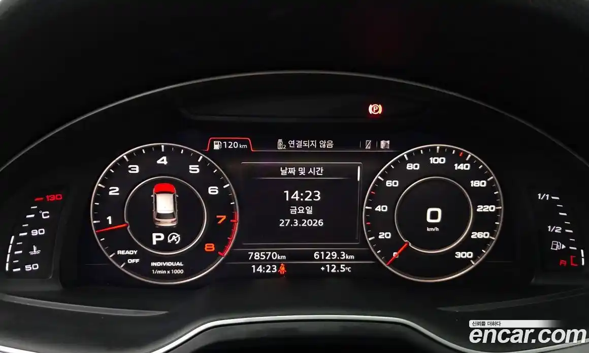 Audi Q7 2019 2.0 гидро в Москве № 1007453, фото 7