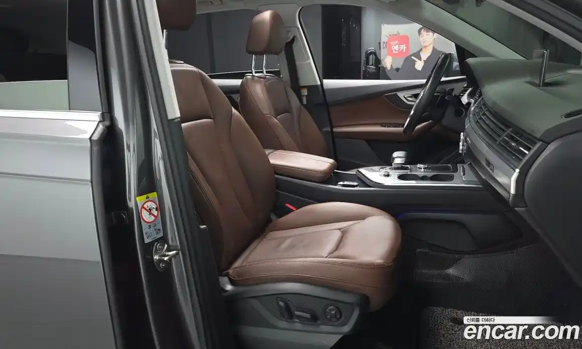 Audi Q7 2019 2.0 гидро в Москве № 1007453, фото 9