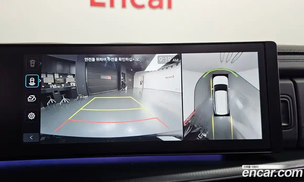 Hyundai Santa Fe 2024 2.5 Автомат в Москве № 1007905, фото 15