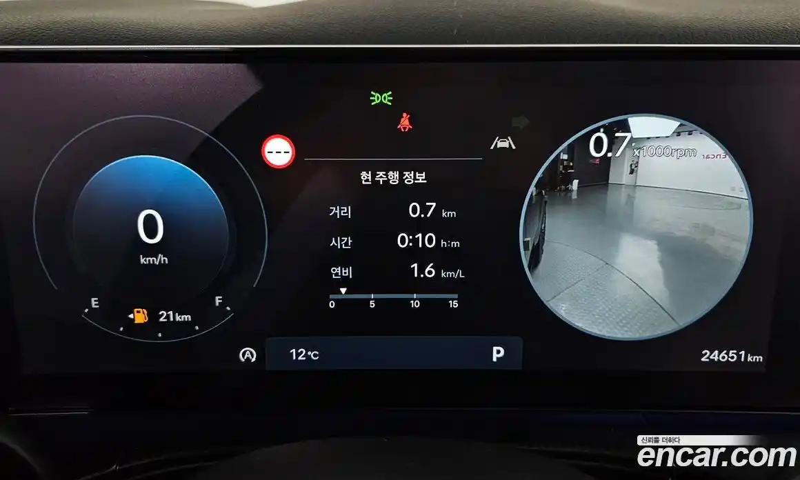 Hyundai Santa Fe 2024 2.5 Автомат в Москве № 1007905, фото 8