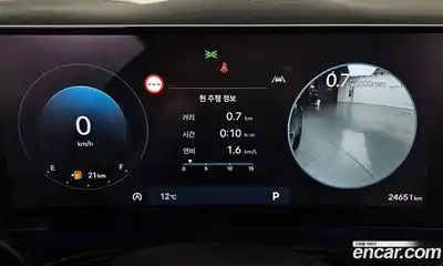 Hyundai Santa Fe 2024 2.5 Автомат в Москве № 1007905, миниатюра 8