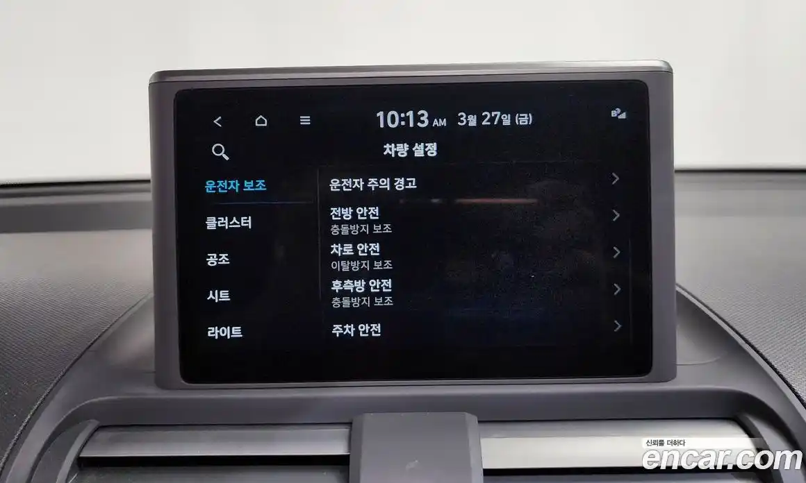 Hyundai Casper 2022 1.0 Автомат в Москве № 1008152, фото 17