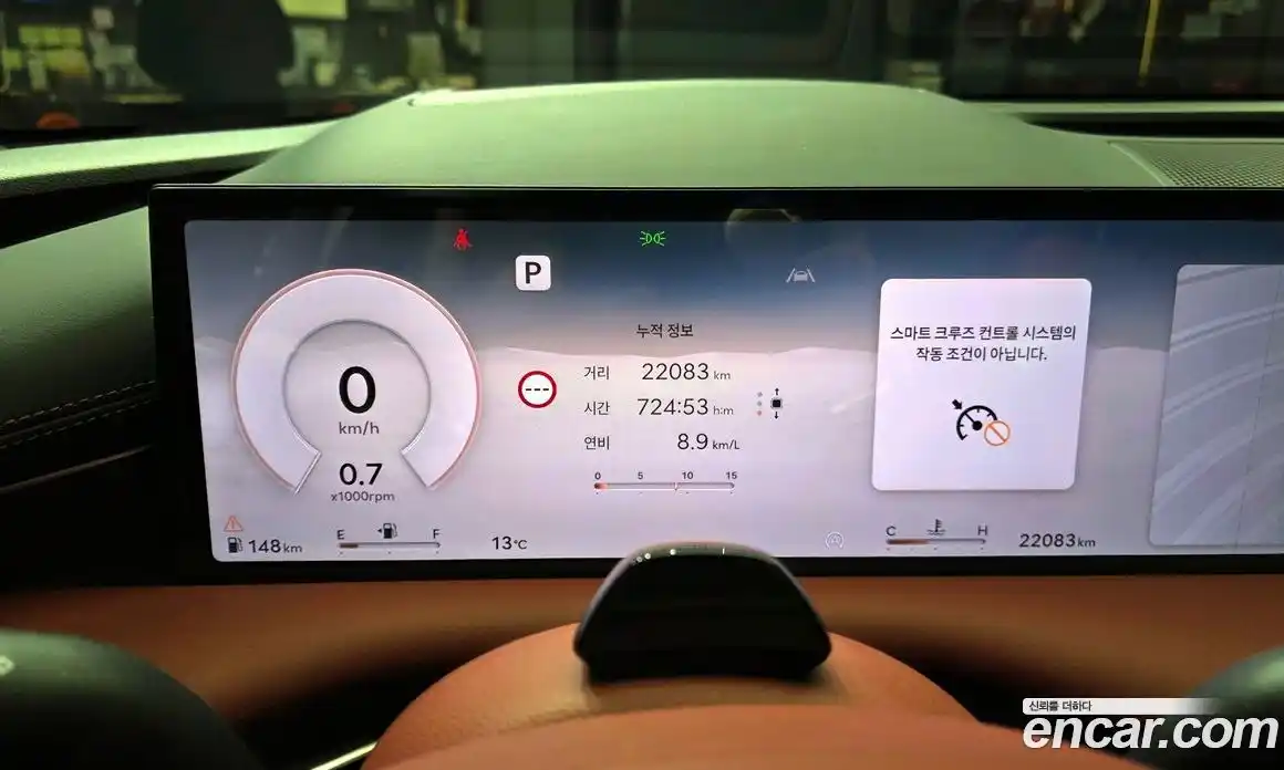 Genesis G80 2024 2.5 Автомат в Москве № 1009891, фото 8