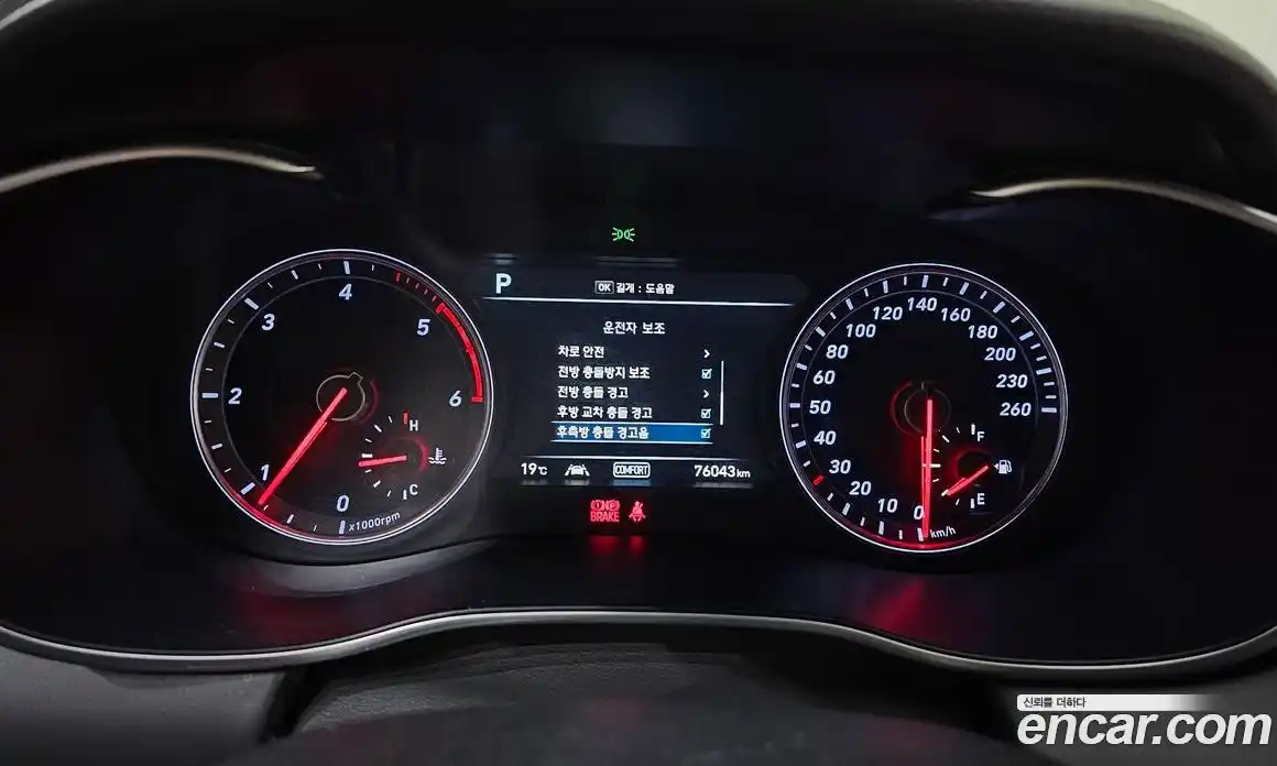 Genesis G70 2019 2.2 Автомат в Москве № 1010249, фото 8