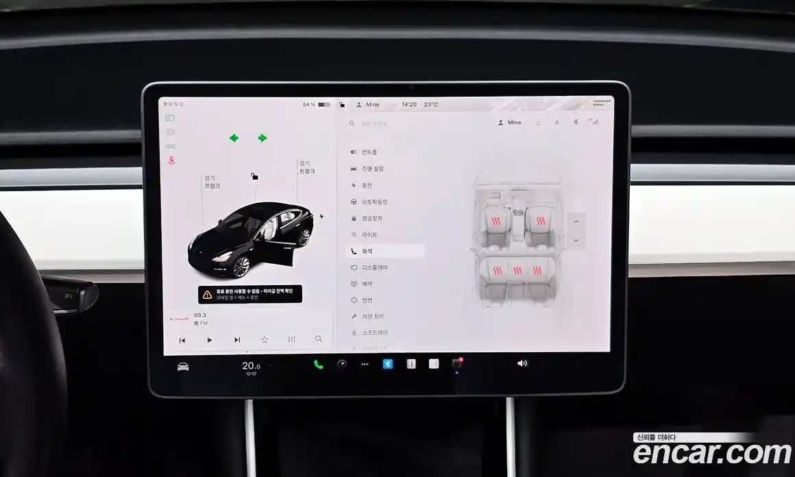 Tesla Model 3 2020 0.2 гидро в Москве № 1014319, фото 14