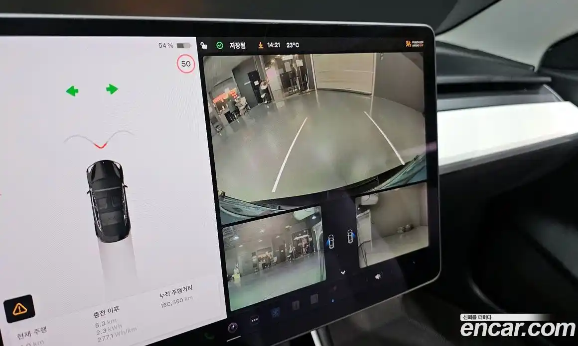 Tesla Model 3 2020 0.2 гидро в Москве № 1014319, фото 15