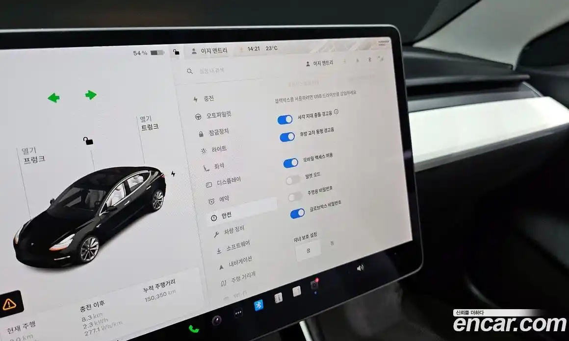 Tesla Model 3 2020 0.2 гидро в Москве № 1014319, фото 16