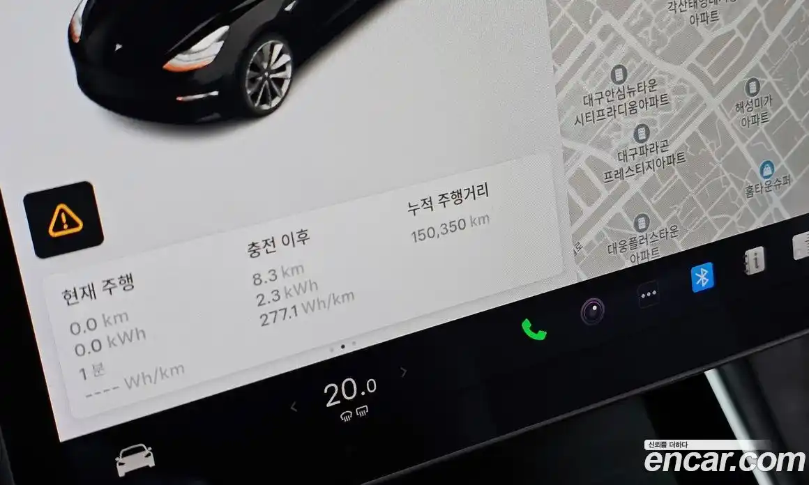 Tesla Model 3 2020 0.2 гидро в Москве № 1014319, фото 8