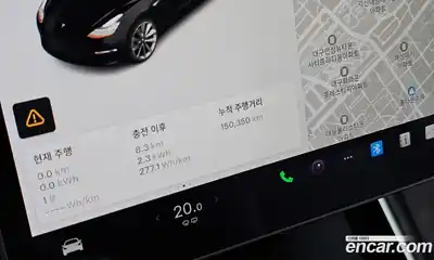 Tesla Model 3 2020 0.2 гидро в Москве № 1014319, миниатюра 8