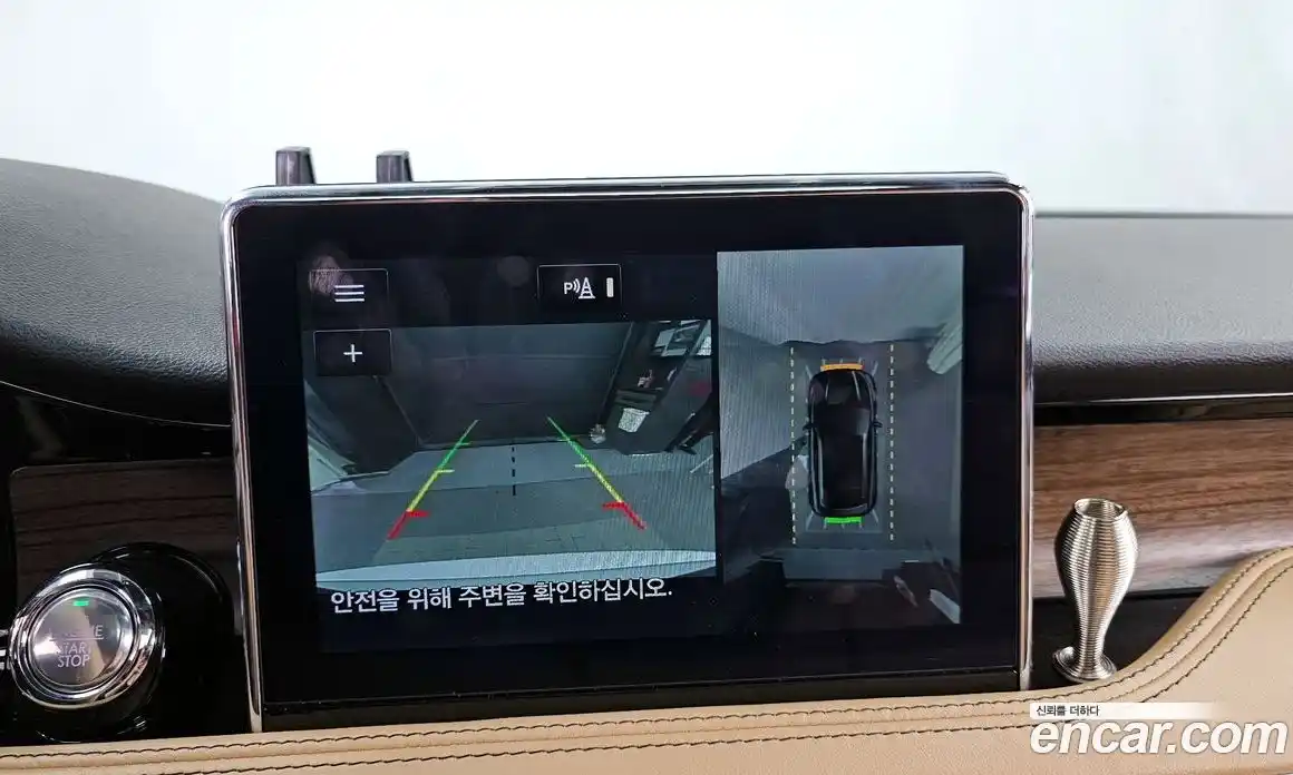 Lincoln Corsair 2022 2.0 гидро в Москве № 1015597, фото 15