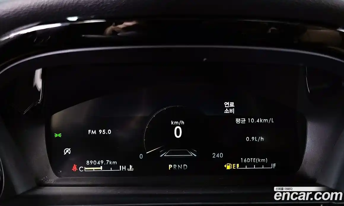 Lincoln Corsair 2022 2.0 гидро в Москве № 1015597, фото 8