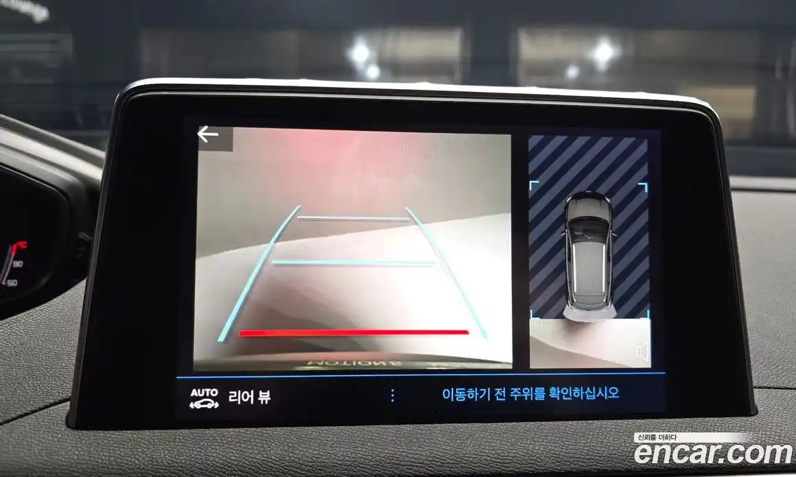 Peugeot 3008 2021 1.5 гидро в Москве № 1015805, фото 15