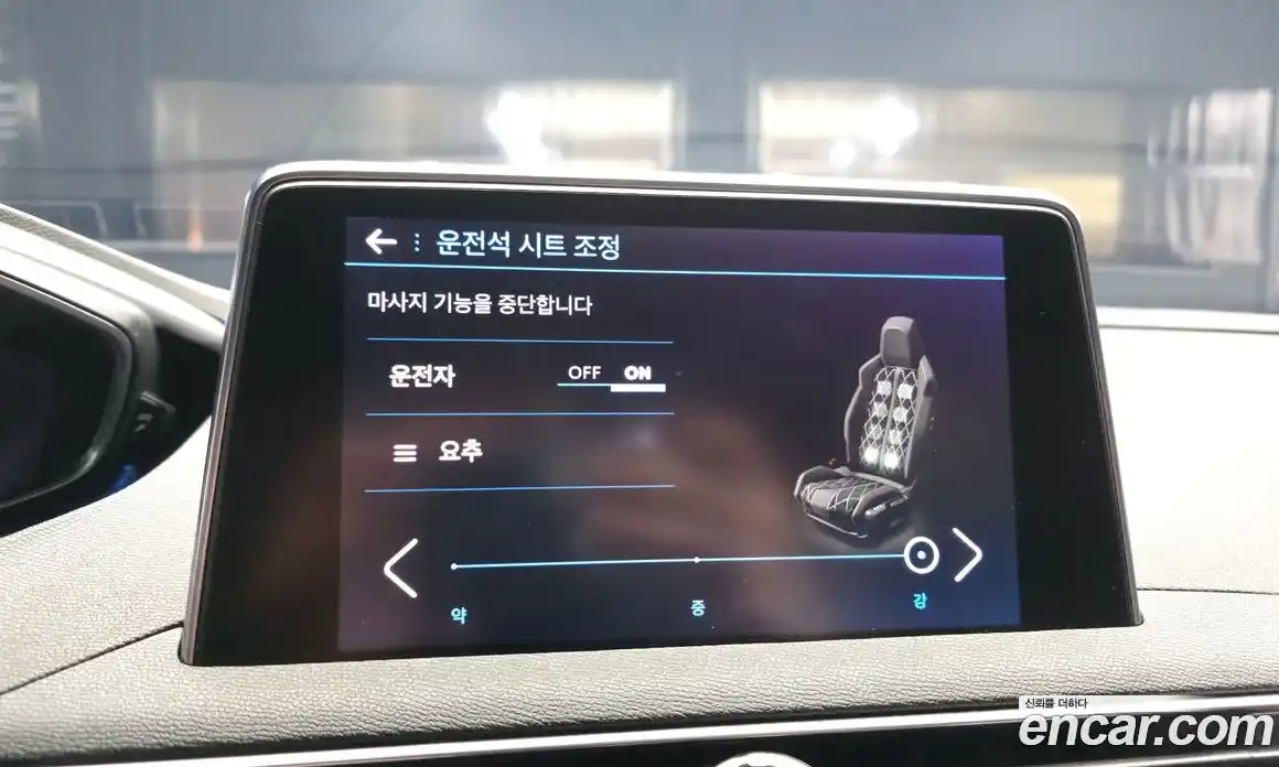 Peugeot 3008 2021 1.5 гидро в Москве № 1015805, фото 16