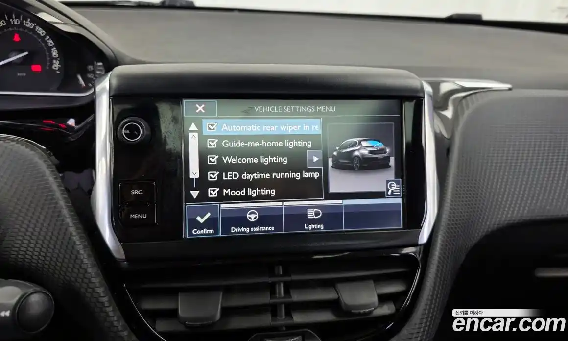 Peugeot 208 2016 1.6 гидро в Москве № 1015822, фото 16