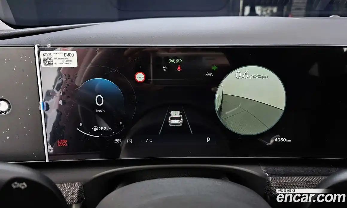Hyundai Tucson 2025 1.6 гидро в Москве № 129701, фото 8