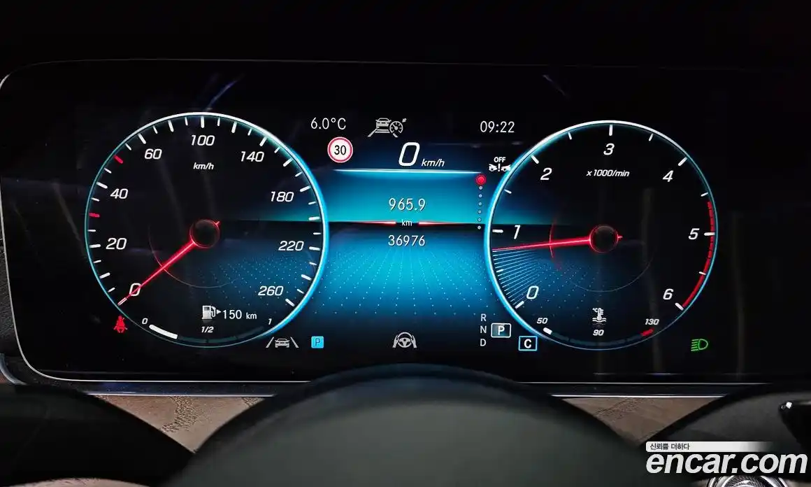 Mercedes-Benz E-Class 2022 1.9 гидро в Москве № 138710, фото 8