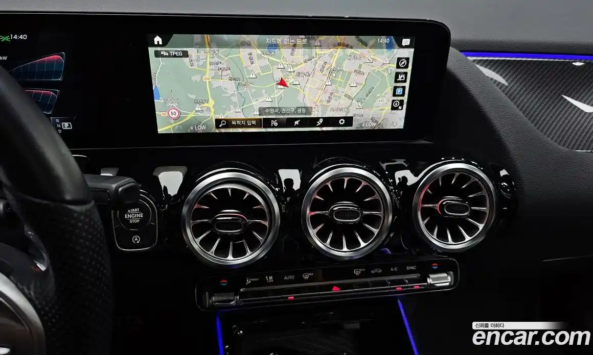 Mercedes-Benz GLA-Class 2021 2.0 гидро в Москве № 142024, фото 14