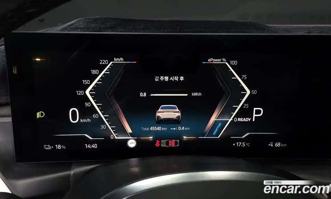 BMW i4 2023 0.2 гидро в Москве № 156860, фото 8